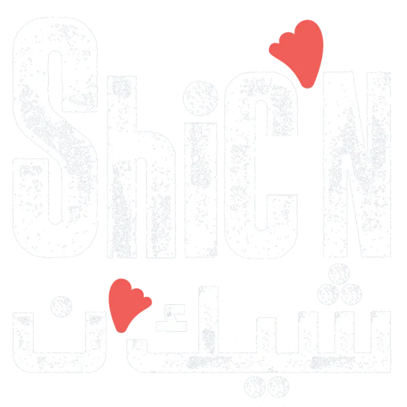 Shic’N White Logo